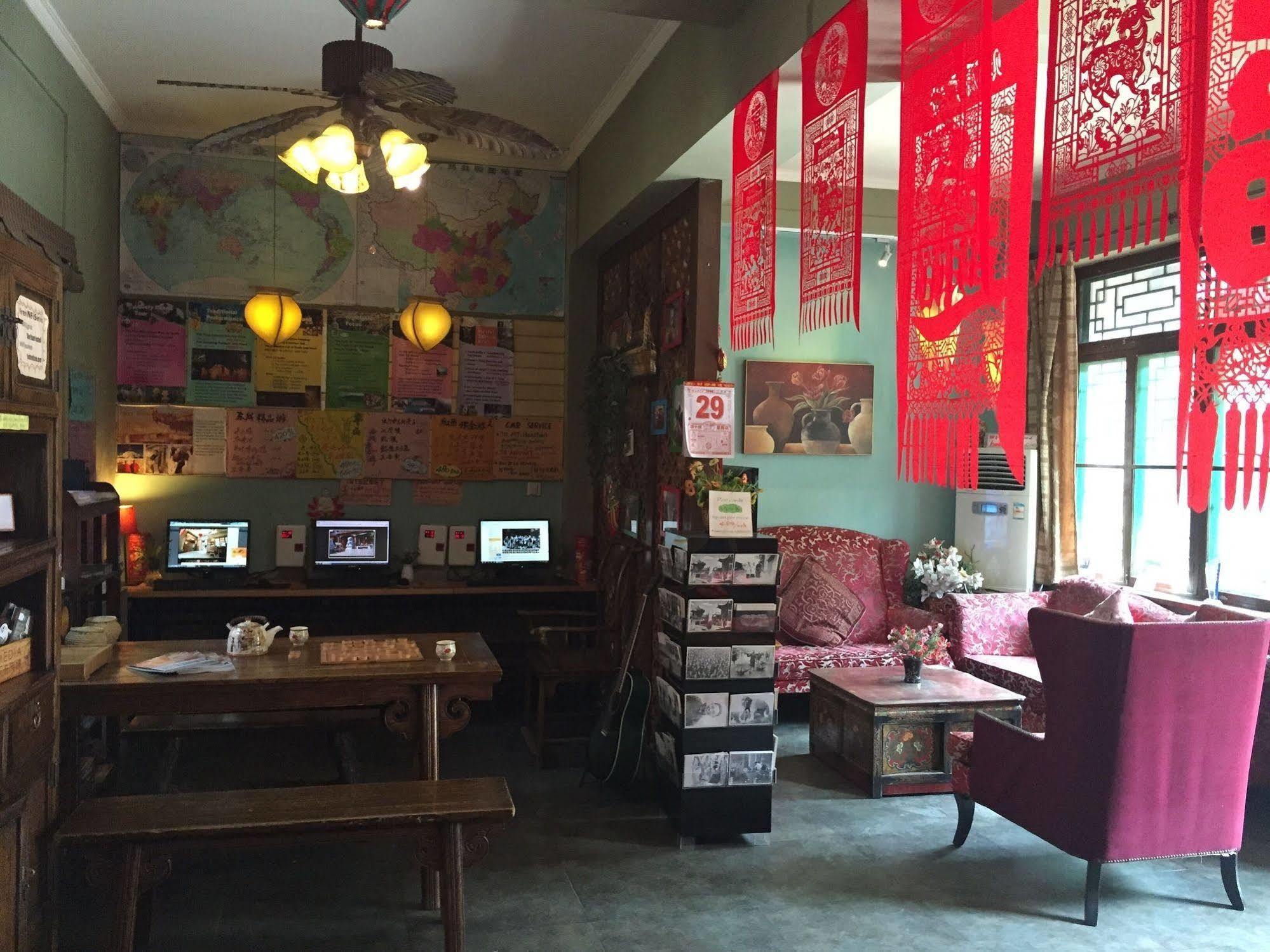 Shuyuan Youth Hostel Xi'An Xi'an  Exterior photo