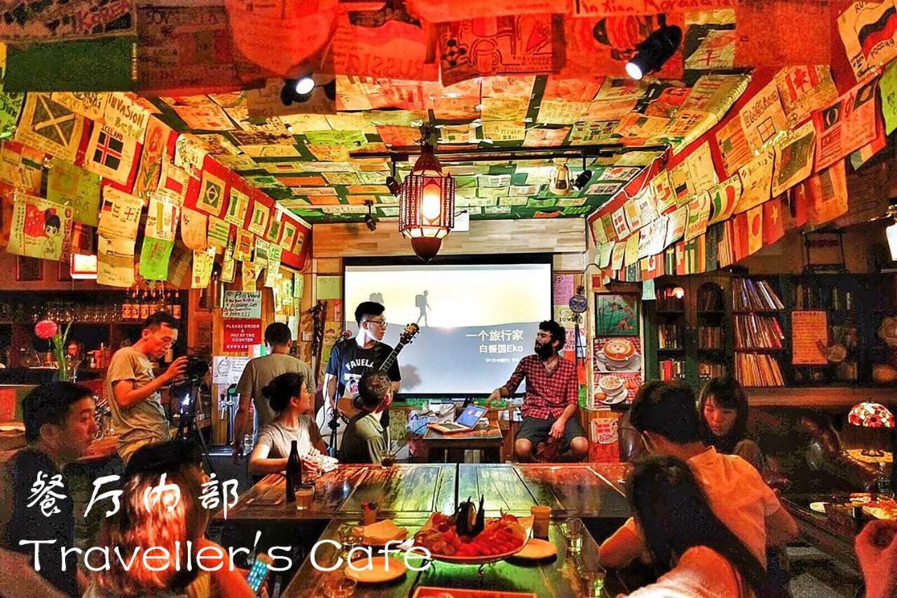 Shuyuan Youth Hostel Xi'An Xi'an  Exterior photo