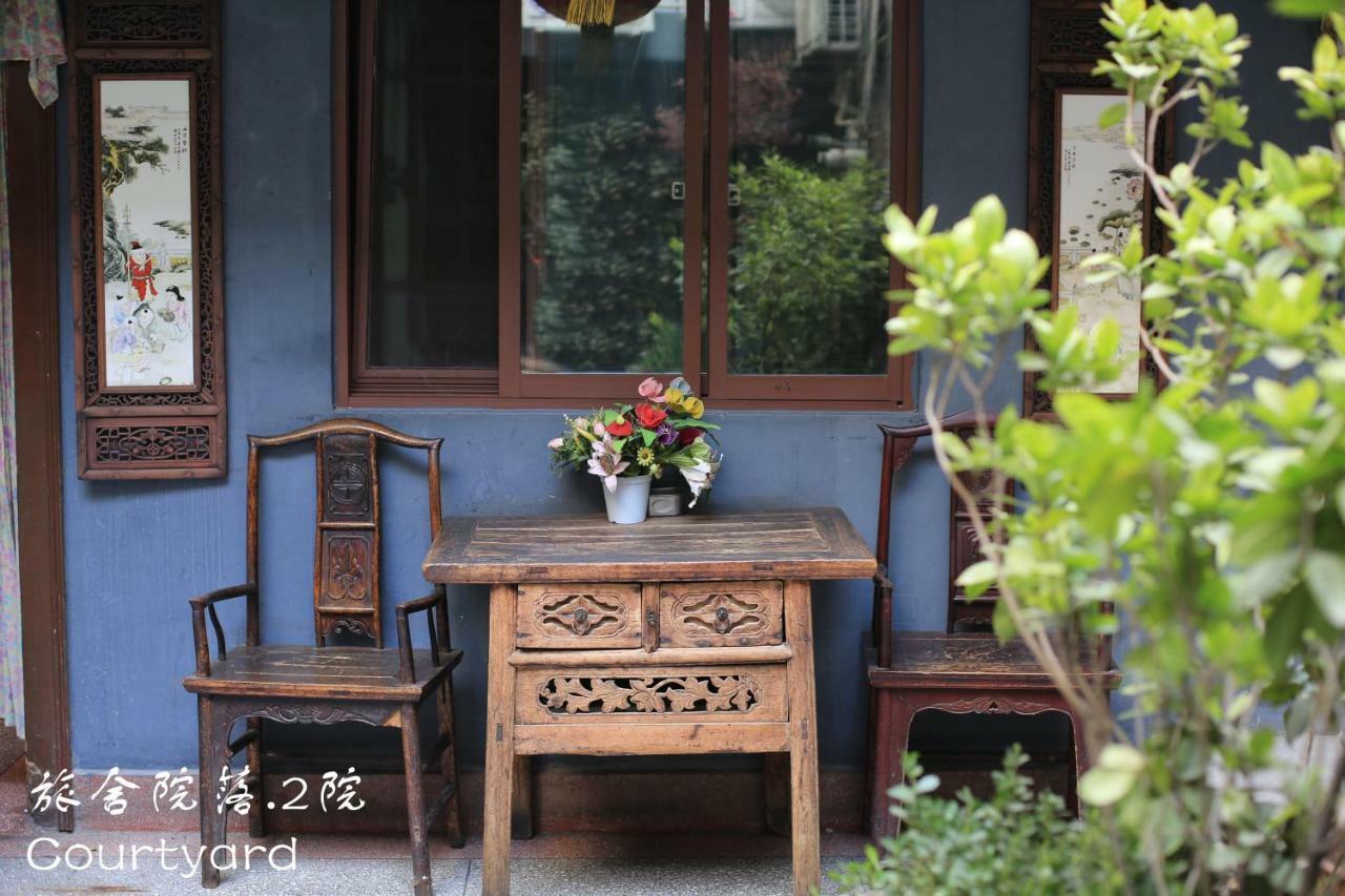 Shuyuan Youth Hostel Xi'An Xi'an  Exterior photo