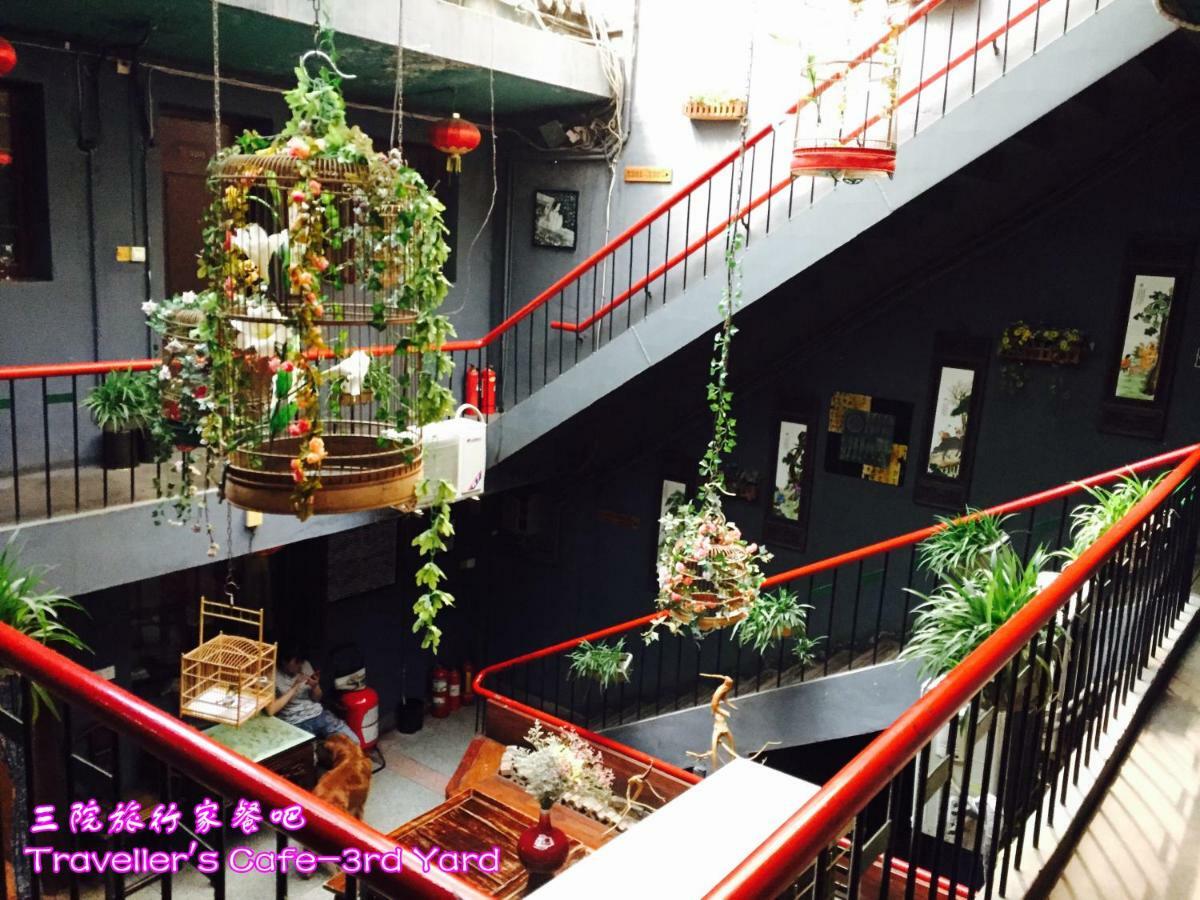 Shuyuan Youth Hostel Xi'An Xi'an  Exterior photo