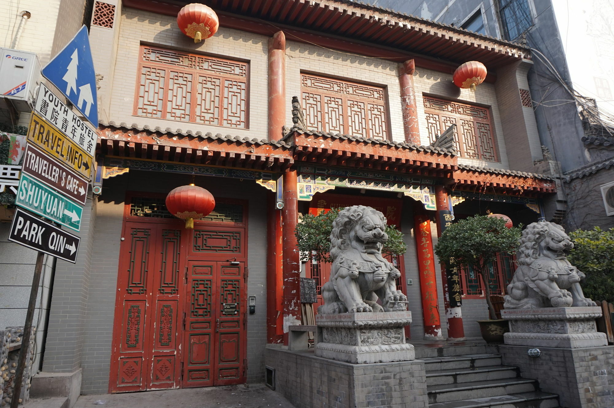 Shuyuan Youth Hostel Xi'An Xi'an  Exterior photo