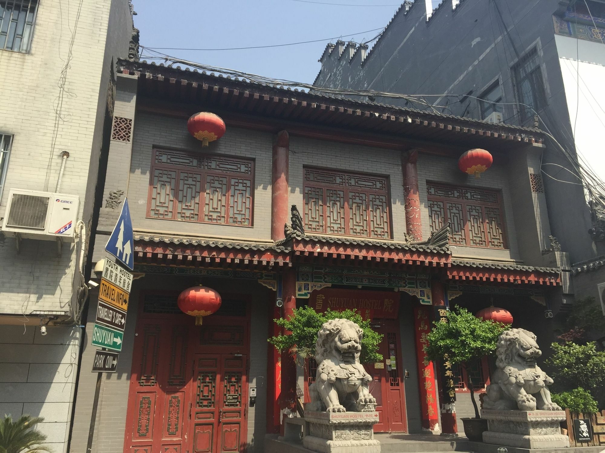 Shuyuan Youth Hostel Xi'An Xi'an  Exterior photo